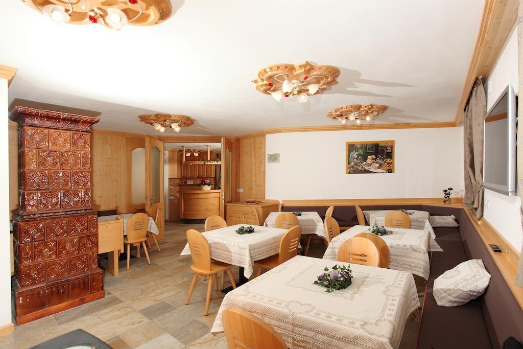Cloz Agritur Al Canyon 빌라 외부 사진